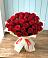 Букет 29 Красных роз в Олу