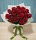 Букет Красные розы в Олу