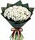 Букет цветов из: Хризантемы в Олу