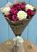 Букет цветов из: Розы в Олу
