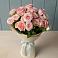 Букет Розовый шарм в Олу